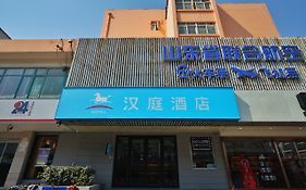Hanting Hotel-Jinan Quancheng Square Branche